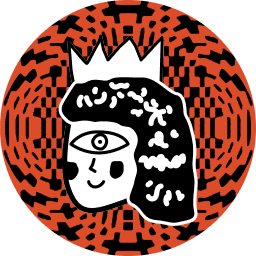 UC